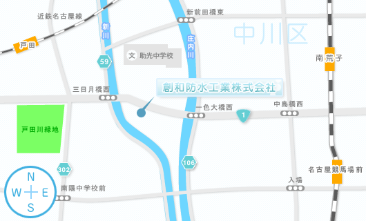 当社までのアクセスです